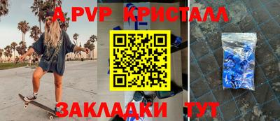 метадон Бузулук