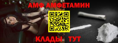героин Бугуруслан