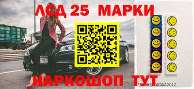 героин Бугуруслан