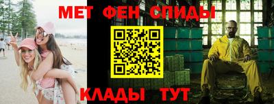 мяу мяу мука Берёзовский