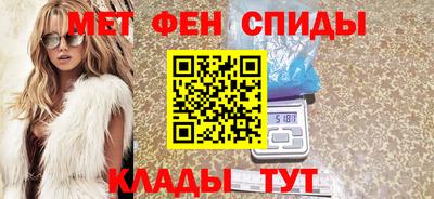 метадон Бузулук