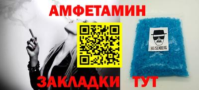 героин Бугуруслан