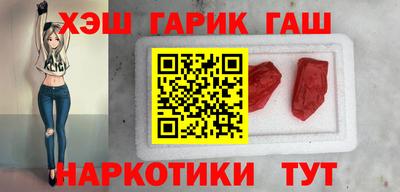 метадон Бузулук
