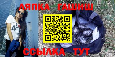героин Бугуруслан