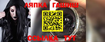 мяу мяу мука Берёзовский