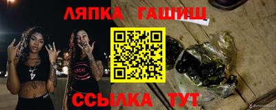 героин Бугуруслан