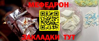 героин Бугуруслан