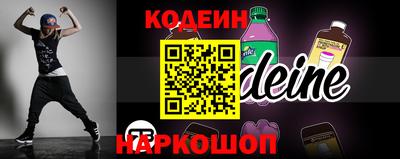 метадон Бузулук