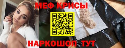 герыч Беслан