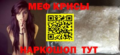 героин Бугуруслан
