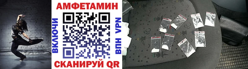 где можно купить наркотик  Ялуторовск  сайты даркнета клад  Метамфетамин мет 